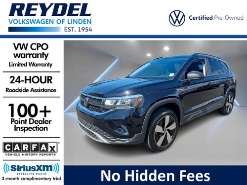 2023 Volkswagen Taos 1.5T S