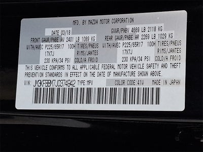 2018 Mazda Mazda CX-5 Sport