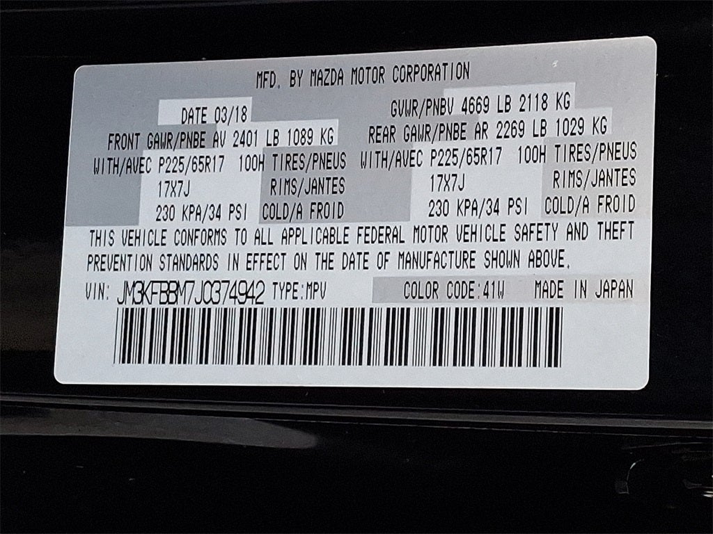 2018 Mazda Mazda CX-5 Sport