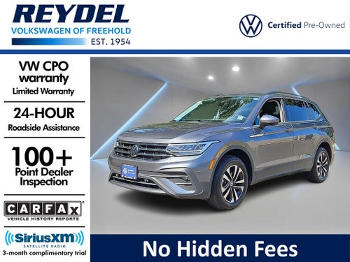 2024 Volkswagen Tiguan 2.0T S