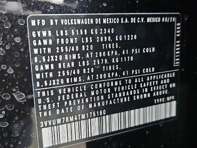 2026 Volkswagen Tiguan SEL R-Line Turbo