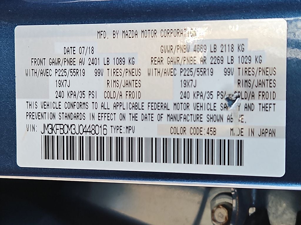 2018 Mazda Mazda CX-5 Touring