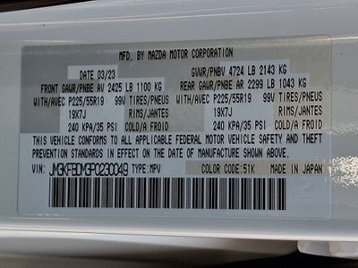 2023 Mazda Mazda CX-5 2.5 S Premium Package