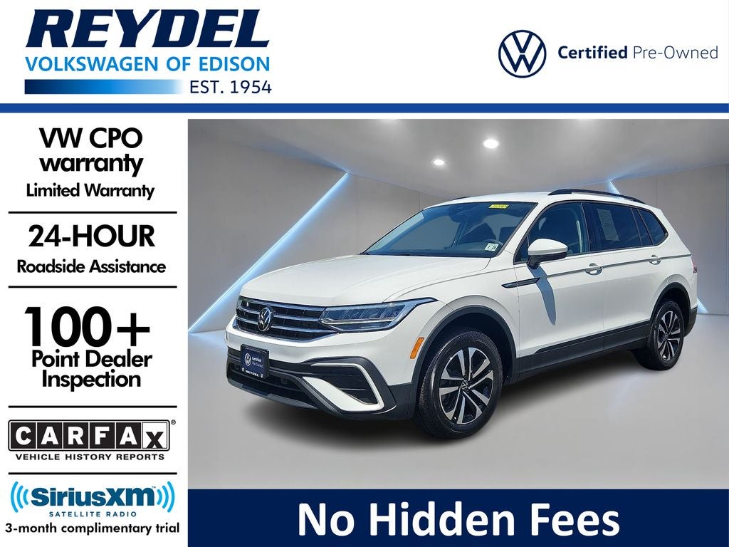 2023 Volkswagen Tiguan 2.0T S