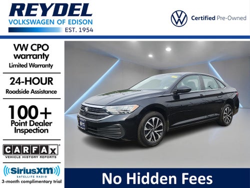 2023 Volkswagen Jetta 1.5T S